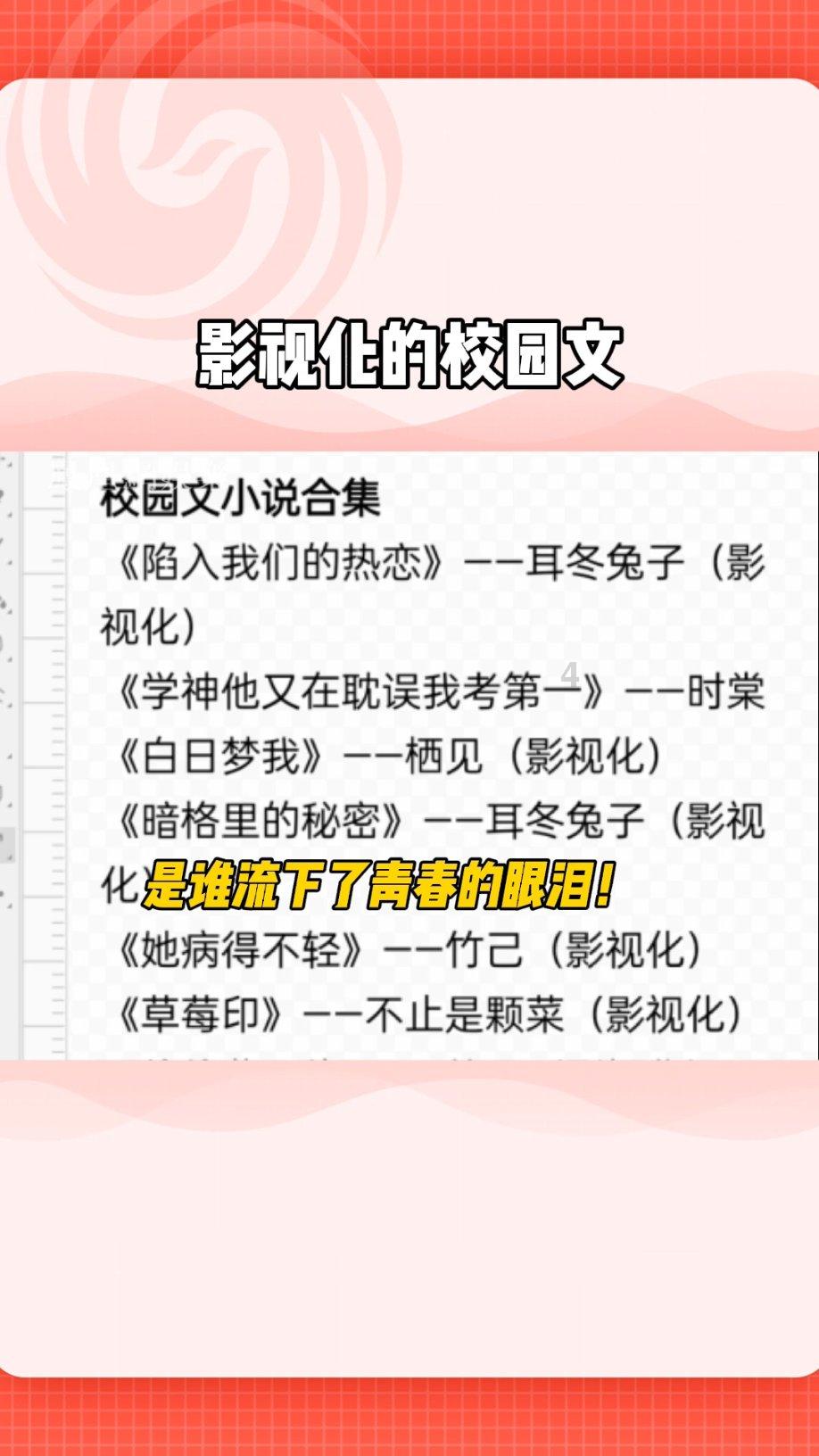 逃离冰淇淋岛屿