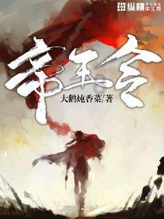 感染31年，世界第四例艾滋病治愈者出现，艾滋病可以生出健康的孩子吗？游戏画面